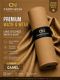 Primium Mens Sutting
